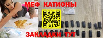 СК Бузулук