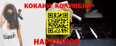 ешки Бугуруслан