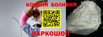 ешки Бугуруслан