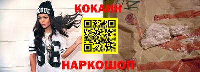 СК Бузулук