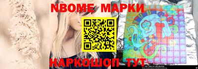 СК Бузулук