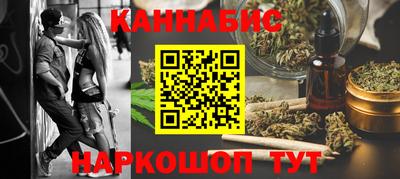 ешки Бугуруслан