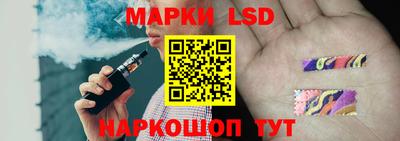 мескалин Будённовск