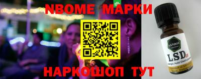 СК Бузулук