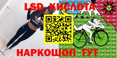 ешки Бугуруслан