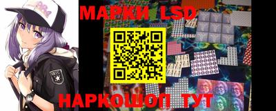 ешки Бугуруслан
