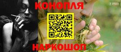 ешки Бугуруслан