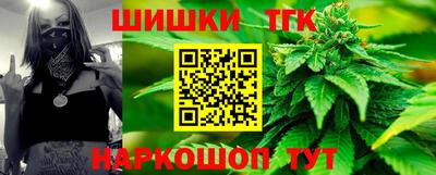 мескалин Будённовск