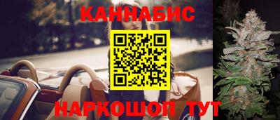 ешки Бугуруслан