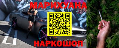 СК Бузулук