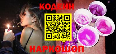 СК Бузулук