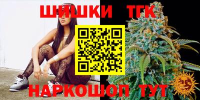 ешки Бугуруслан
