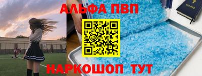 ешки Бугуруслан