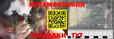 СК Бузулук