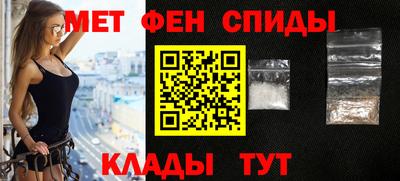 СК Бузулук
