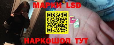 СК Бузулук