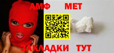 ешки Бугуруслан