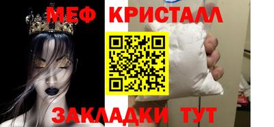 ешки Бугуруслан