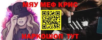 СК Бузулук