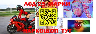 СК Бузулук