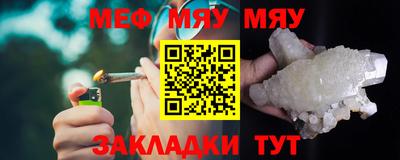 СК Бузулук