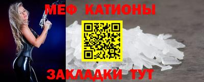 ешки Бугуруслан